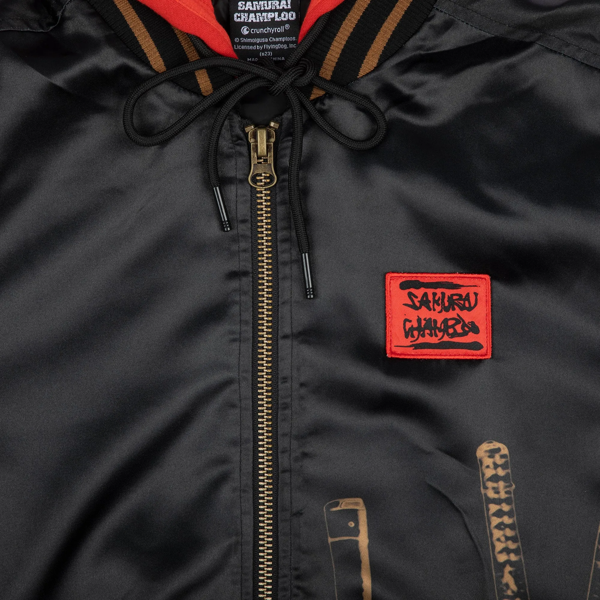 Premium Satin Souvenir Jacket - Field of Swords Design