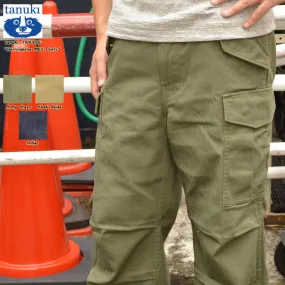 Tanuki TNK305 Herringbone M-65 Utility Pants